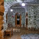 킹 사우나 찜질방 | 김해 24시 찜질방 찾다가 간 창원 킹사우나찜질방 후기