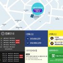 서울이라인치과교정과치과의원 이미지