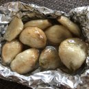 당뇨 환자들은 "이 음식" 무조건 드세요, '천연 인슐린'입니다 이미지