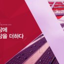 신안여주영농조합법인