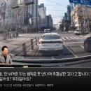 구급차 안비켜준 흰색 k5 즉결심판 결과 ㄷㄷㄷㄷㄷ. gif 이미지