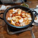 백양돌 곱창구이 이미지