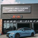 브로(bro)모터스 이미지