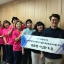 목포장애인요양원
