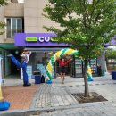 CU주공점 이미지