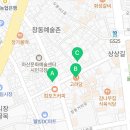 GS25 창동상상길점 이미지