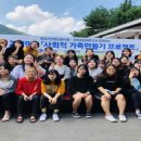 예천군치매안심센터 이미지