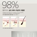 메이크업하우스 군산점