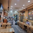 서울 은평구식당 구파발역 은평성모병원 24시간식당 김밥나라구파발2호점 치즈라면 김밥 후기