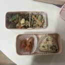 직장인 점심 도시락(야간) | 직장인 점심 도시락 싸기 | 4주차 후기