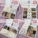 대구떡집 이미지