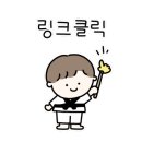 용호태권도 이미지
