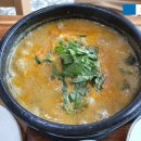 남도갯뻘 이미지