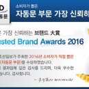 명품셀프주유소 이미지