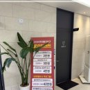 바른명마취통증의학과의원 이미지