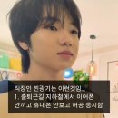육십계치킨경리단점 | 6월 셋째 주