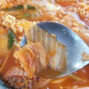 [의정부] 금오식당 - 수요미식회 48회 출연 맛집 부대찌개