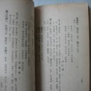 대동문화사 - 동구 | 대동문화사