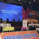 진주실내체육관 실내체육관 이미지