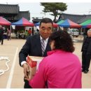 부량면 벽량초등학교 이미지