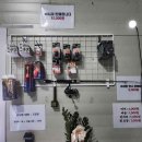 원실내바다낚시터 이미지