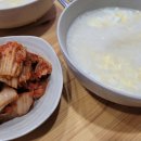 모던빌펜션