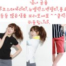 ★★폴로반바지,나이키면반바지,라코스테라이브카라티,폴로티,뉴발란스반팔티,라코스테원피스등~최저가로팝니다.언능오세요★★ 이미지