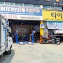 지니카센타