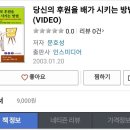 애터미북수원센타