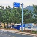 세븐일레븐 포항월포푸른빛점 이미지