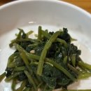 전평원 참한고기 이미지