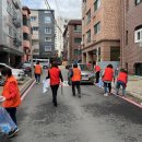 본오2동행정복지센터 이미지