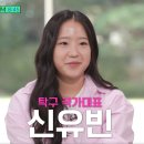 화산실업 이미지