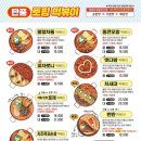 신흥다방 네이버블로그