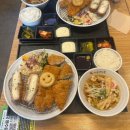 하루엔소쿠 성남고등지구점