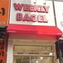 야탑역맛집 야탑역샌드위치 샐러드 베이글 카페 위클리베이글 주차 메뉴추천 후기