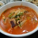 중국집 가원 이미지