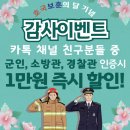 지티렌트카 이미지