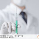 호산부인과의원 이미지