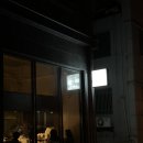 청주 ‘와인가게 한칸’ 사장님이 쏘는 날 +이벤트 정보