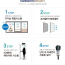 감삼네거리2 이미지