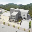 명륜동행정복지센터 이미지