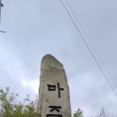 샤브작 이미지