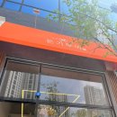 돈기부여 평택점 이미지