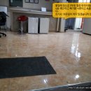 신세계목욕탕건물 이미지