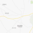 신창떡방앗간 이미지