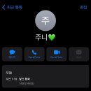 123파티 이미지