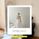 퍼스트 레이디 | 부산 마이퍼스트레이디 해밀스튜디오(아키) 촬영 및 프리미엄 드레스 후기