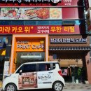 도안 더 블루힐 이미지