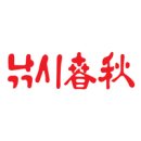 예지건설(주) 이미지